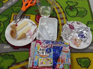 những dụng cụ làm bánh